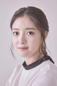 Ảnh diễn viên 이세영