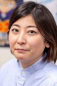 Ảnh diễn viên 永岡智佳