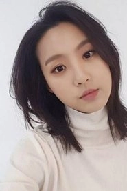 Ảnh diễn viên 이미소