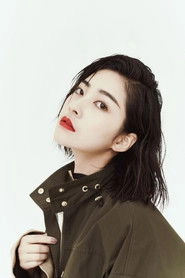 Ảnh diễn viên 钱冬旎