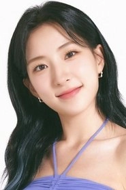 Ảnh diễn viên 은서