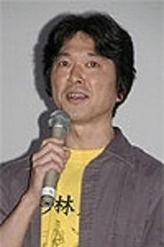 Ảnh diễn viên 川崎博嗣
