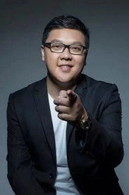 Ảnh diễn viên 朱玮杰