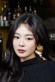 Ảnh diễn viên 张瑞恩