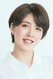 Ảnh diễn viên 玉城仁菜