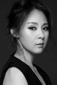 Ảnh diễn viên 전미선