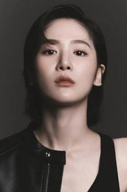 Ảnh diễn viên 이재이