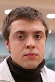 Ảnh diễn viên Александр Ильин мл.