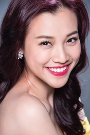 Ảnh diễn viên Hoàng Oanh