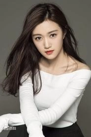 Ảnh diễn viên Hou Peishan