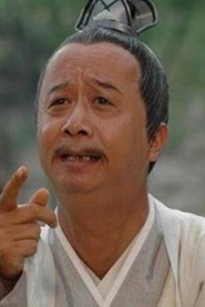 Ảnh diễn viên Jia Zhaoji