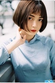 Ảnh diễn viên Mai Kỳ Hân