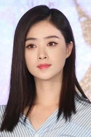 Ảnh diễn viên Tưởng Hân