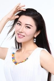 Ảnh diễn viên Yan Qin